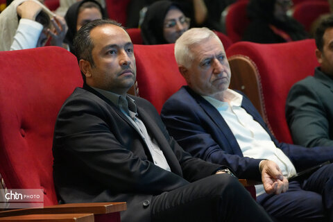 روز جهانی