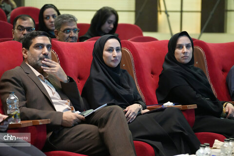 روز جهانی