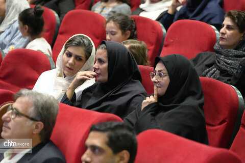روز جهانی