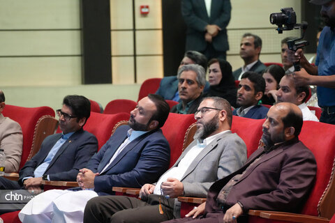 روز جهانی