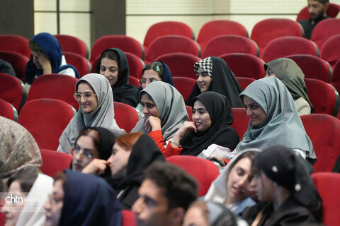 روز جهانی