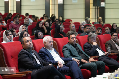 روز جهانی