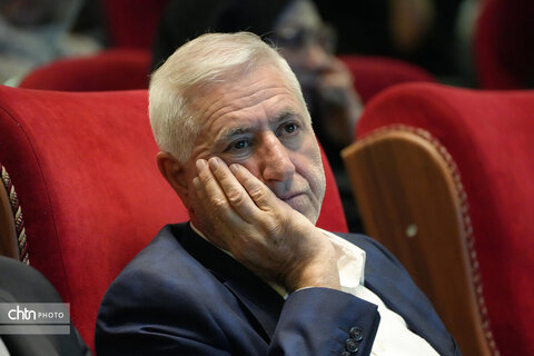 روز جهانی