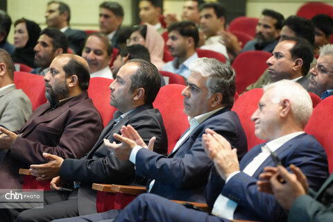 روز جهانی