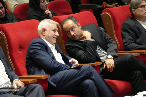 روز جهانی