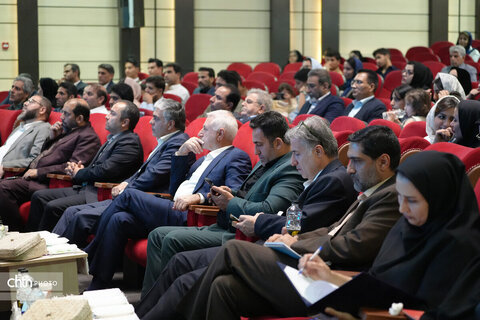 روز جهانی