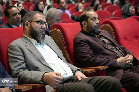 روز جهانی