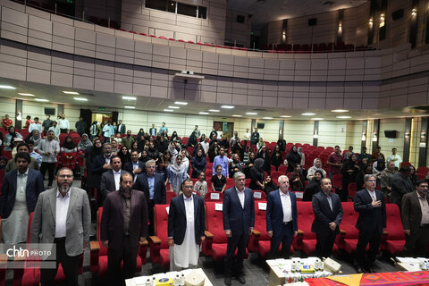 روز جهانی