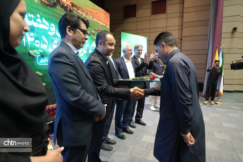 روز جهانی گردشگری