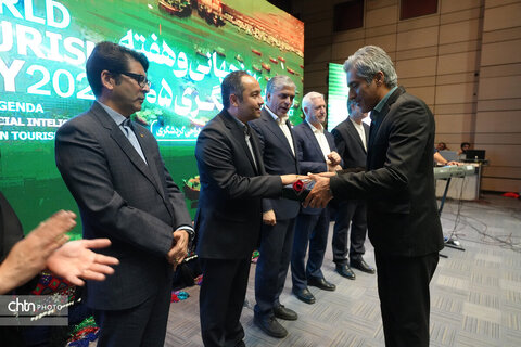 روز جهانی گردشگری