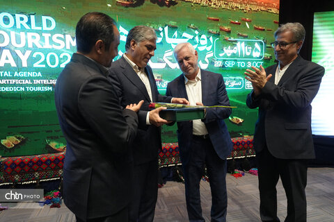 روز جهانی گردشگری