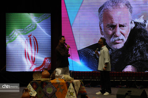 روز جهانی گردشگری
