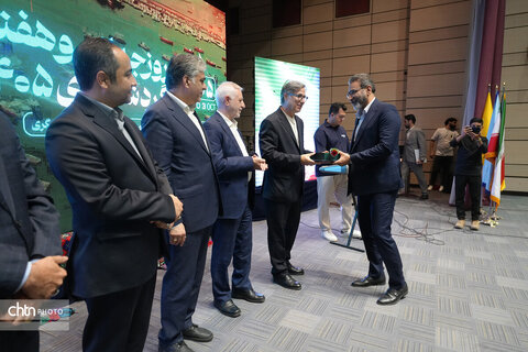 روز جهانی گردشگری