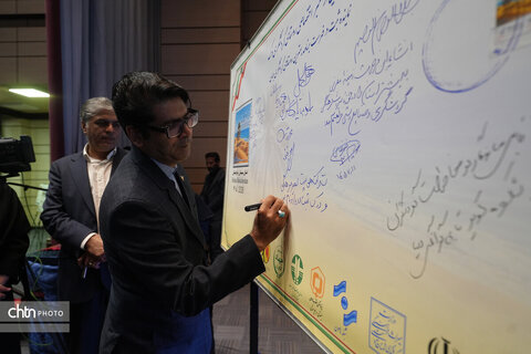تمبر اختصاصی درک