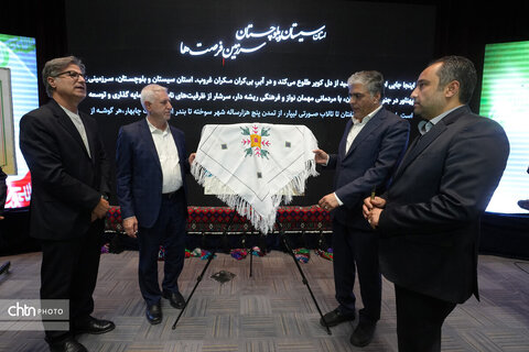 تمبر اختصاصی درک