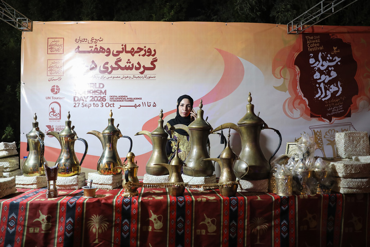 شب پایانی جشنواره قهوه در اهواز