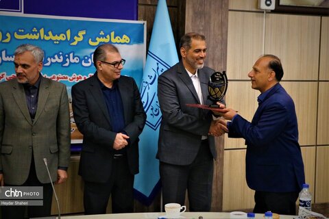 آیین تجلیل از فعالان حوزه گردشگری مازندران
