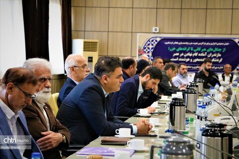 آیین تجلیل از فعالان حوزه گردشگری مازندران