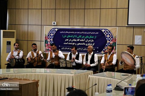 آیین تجلیل از فعالان حوزه گردشگری مازندران