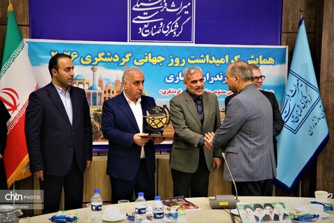 آیین تجلیل از فعالان حوزه گردشگری مازندران