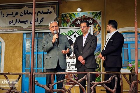مازندران در قاب هفته گردشگری