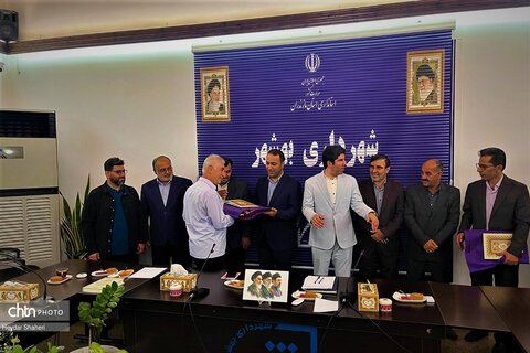 مازندران در قاب هفته گردشگری