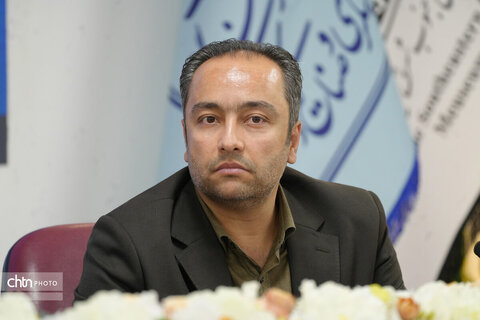 دیدار