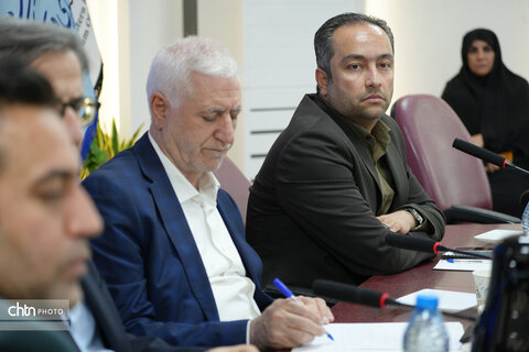 دیدار