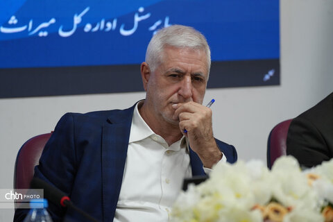 دیدار