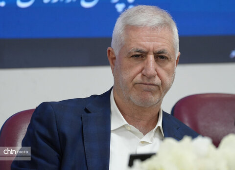دیدار