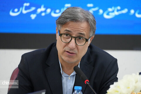 دیدار