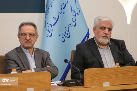 نخستین گردهمایی تخصصی تولیدکنندگان محتوای بین‌المللی گردشگری