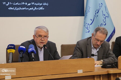 نخستین گردهمایی تخصصی تولیدکنندگان محتوای بین‌المللی گردشگری