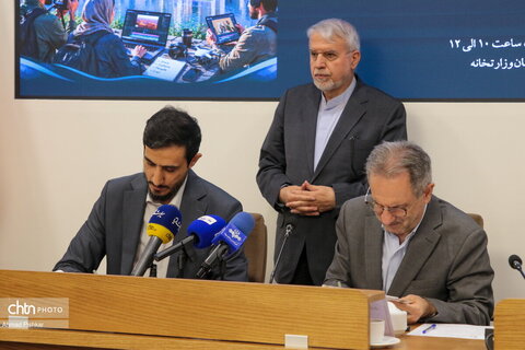 نخستین گردهمایی تخصصی تولیدکنندگان محتوای بین‌المللی گردشگری