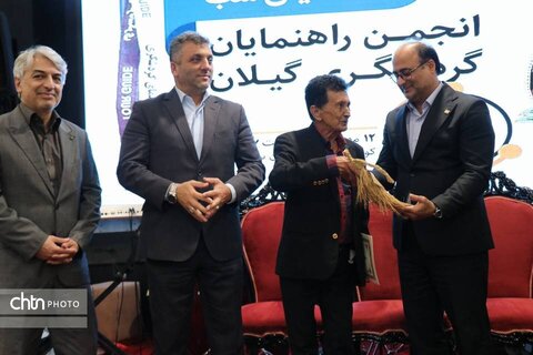 نشست راهنمایان