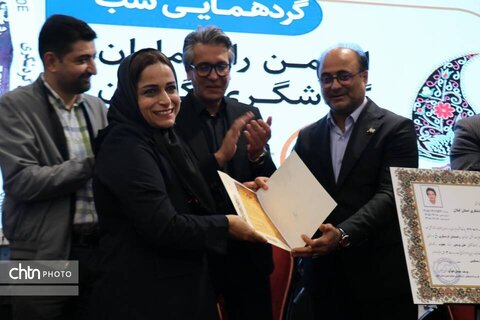 نشست راهنمایان