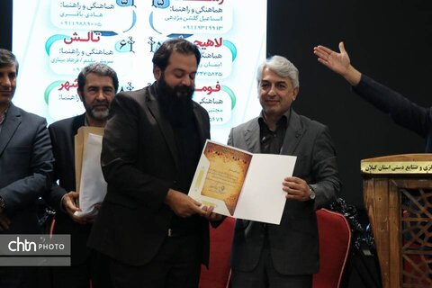 نشست راهنمایان