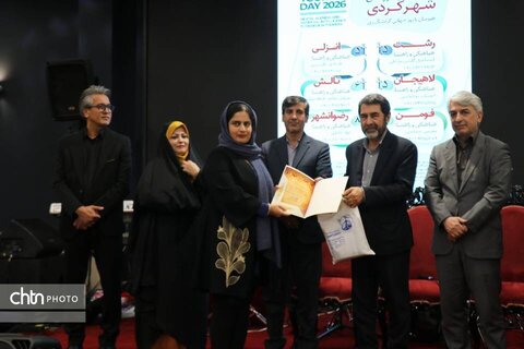 نشست راهنمایان