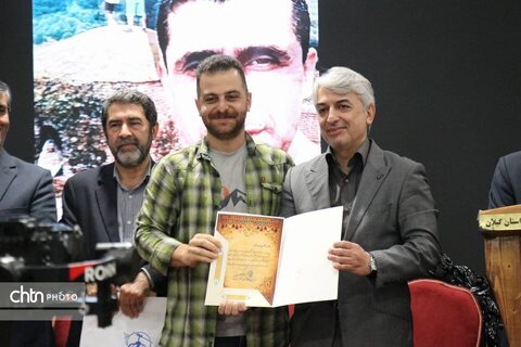 نشست راهنمایان