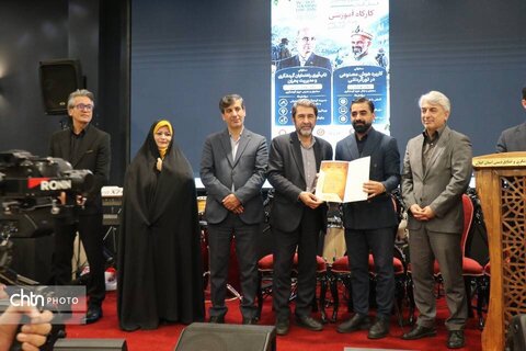 نشست راهنمایان