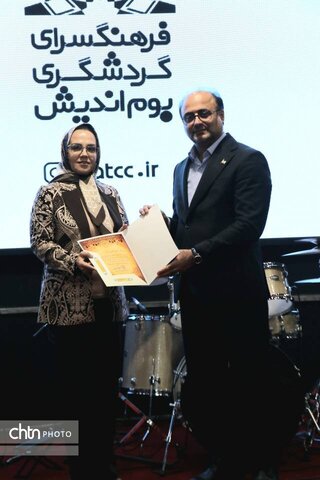 نشست راهنمایان