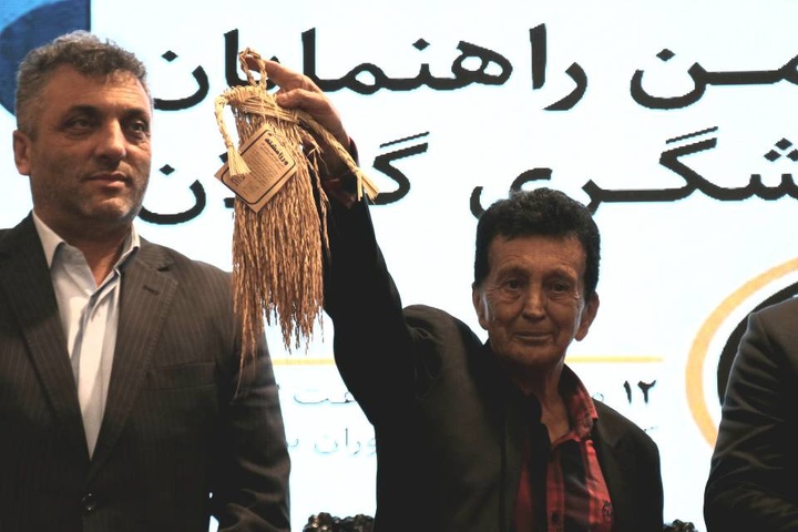 نشست راهنمایان 2
