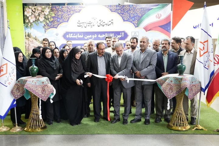 دومین نمایشگاه عرضه و فروش محصولات بانوان کارآفرین همدان افتتاح شد