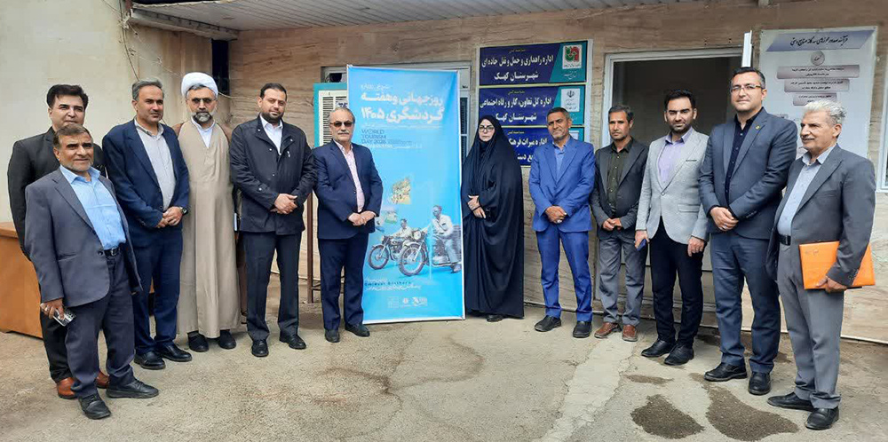 راه‌اندازی نمایندگی میراث‌فرهنگی در شهرستان کهک