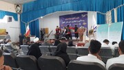 ثبت جشنواره روز ملی روستا و عشایر در تقویم گردشگری کشور