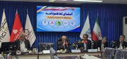 یکپارچه‌سازی خدمات رفاهی دانشجویان با یک کارت