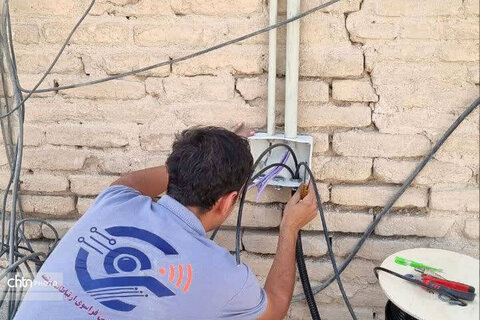 احیای سامانه نظارت تصویری سه بنای شاخص میدان امام (ره) اصفهان
