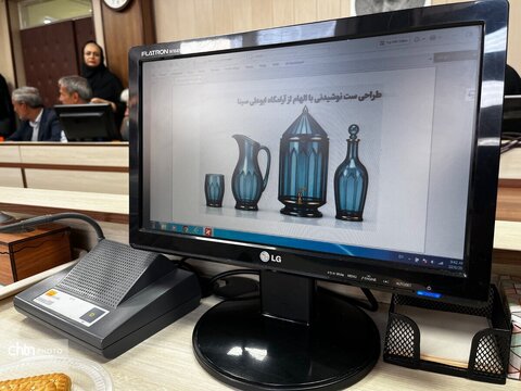 روایت تصویر از رویداد رونمایی ۳۶۰ طرح خلاقانه آبگینه استاد رحمانی؛