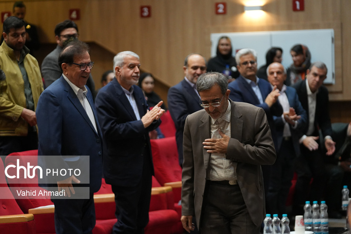 آیین اختتامیه سومین دوره جایزه ملی تعالی صنعت گردشگری ایران