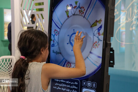 اولین نمایشگاه ملی گردشگری یزد آغاز به کار کرد